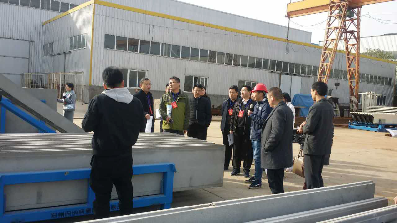 調(diào)研現(xiàn)場 調(diào)研現(xiàn)場