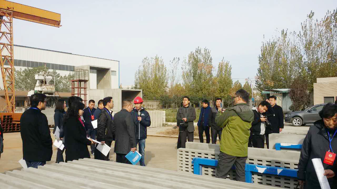 調(diào)研現(xiàn)場3 調(diào)研現(xiàn)場3