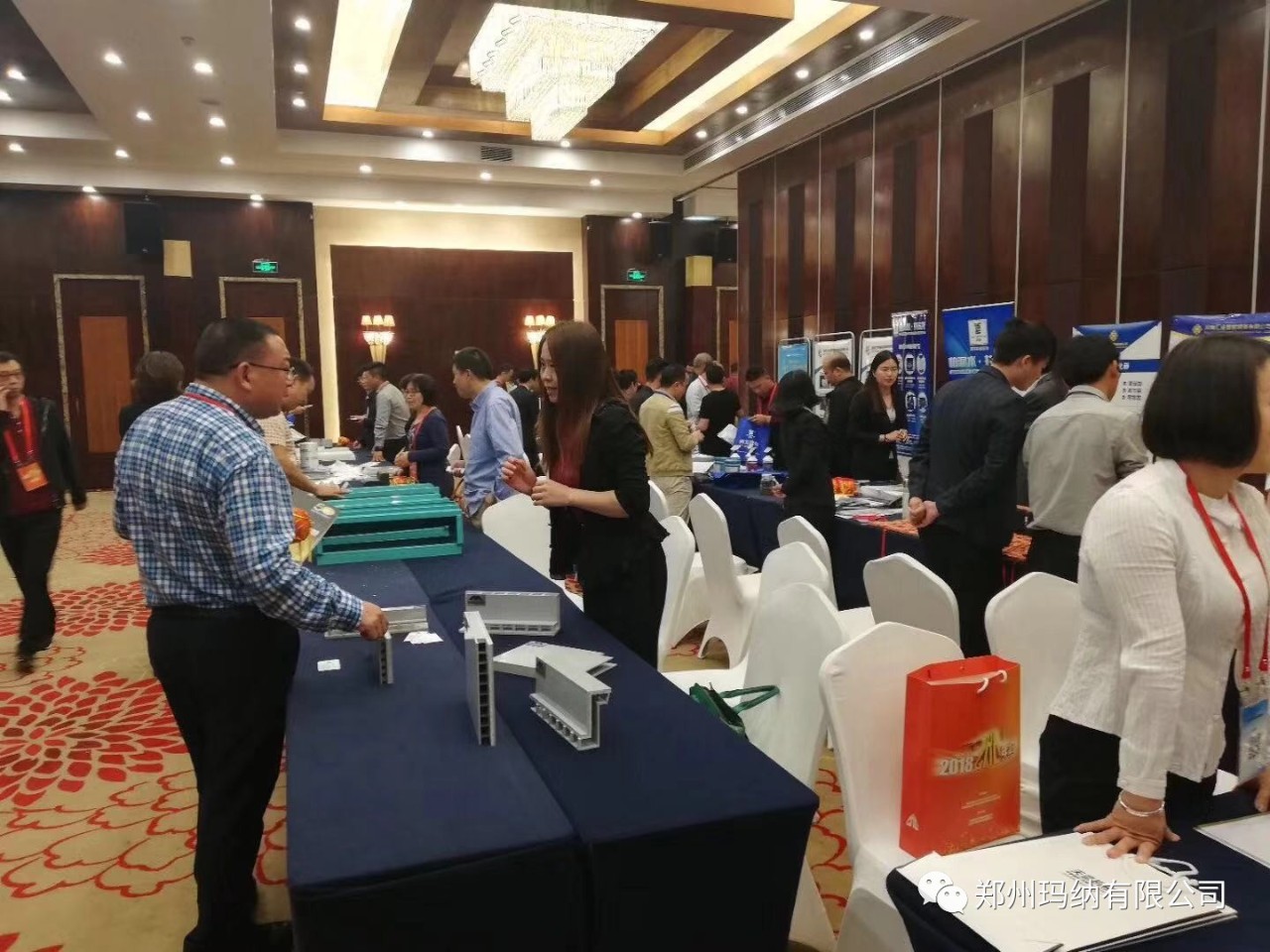 GRC年會(huì)現(xiàn)場(chǎng)3 GRC年會(huì)現(xiàn)場(chǎng)3