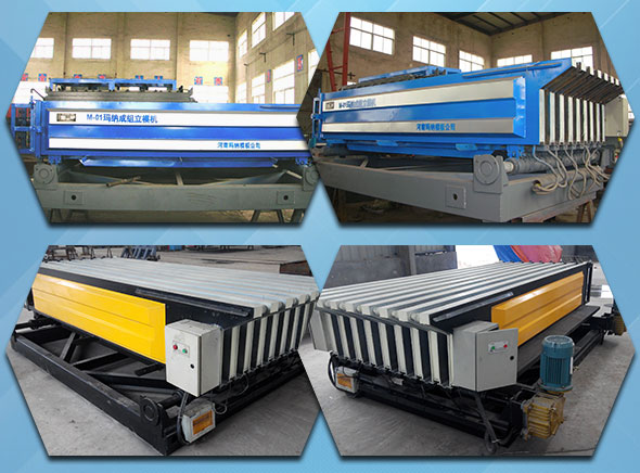 M01型 成組立模主機(jī) M01型 成組立模主機(jī)