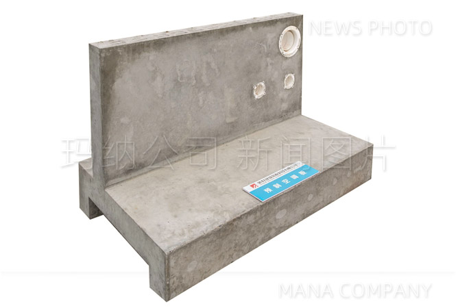 預(yù)制空調(diào)板 預(yù)制空調(diào)板