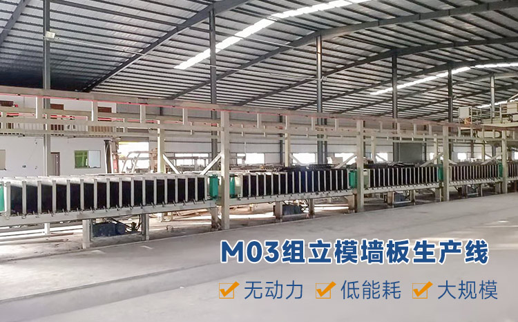 水泥發(fā)泡板生產線 水泥發(fā)泡板生產線